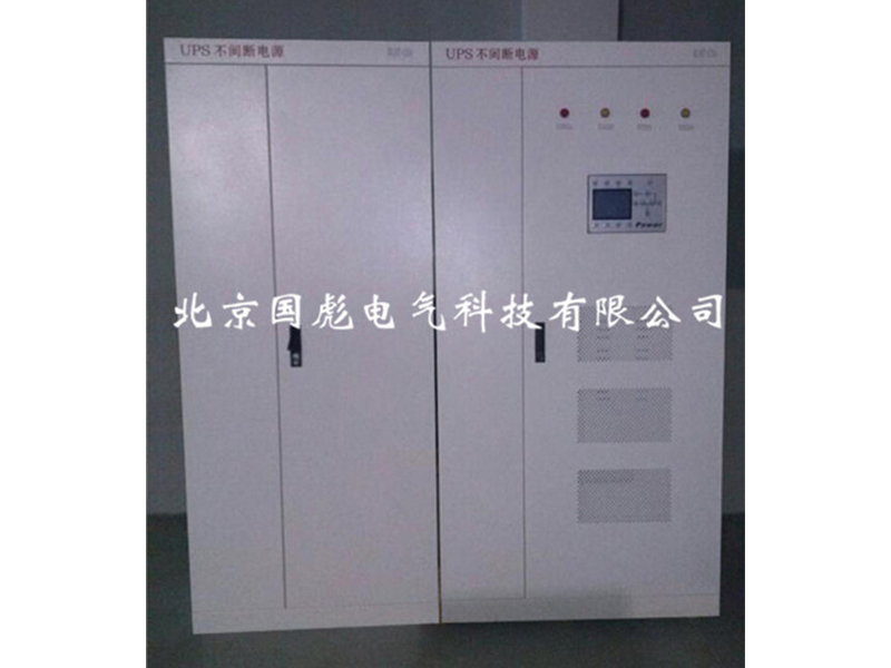 機柜系列UPS