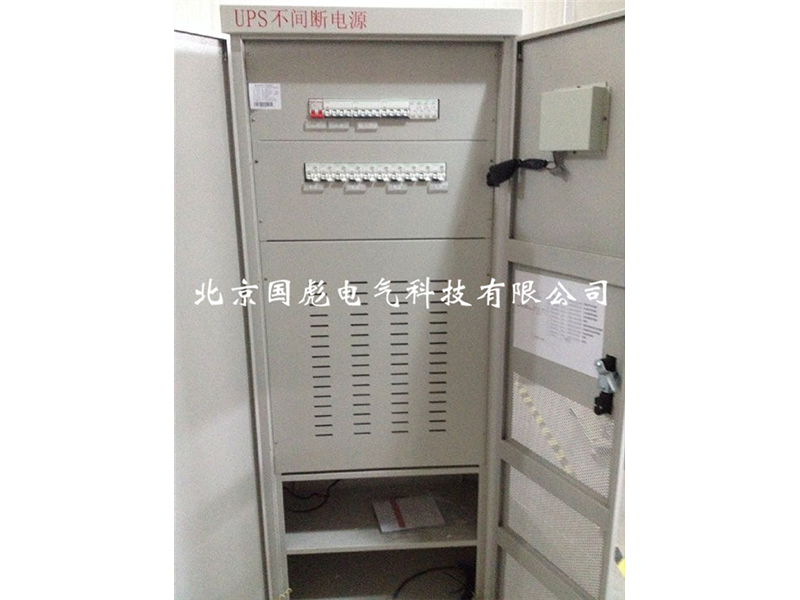 山特UPS展示