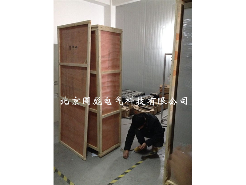 EPS應(yīng)急電源