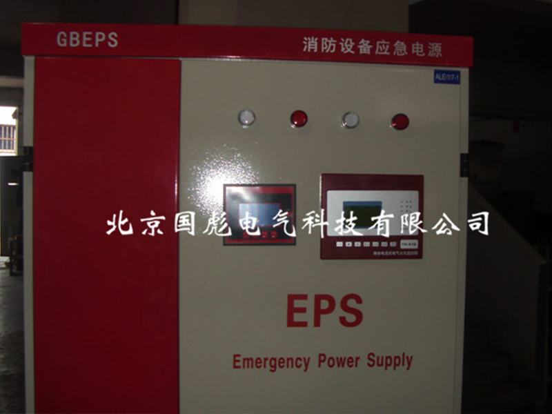 EPS 應(yīng)急電源電路板維修保養(yǎng)：故障診斷與更換指南