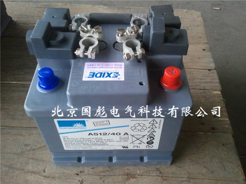 德國(guó)陽(yáng)光蓄電池A512-40A