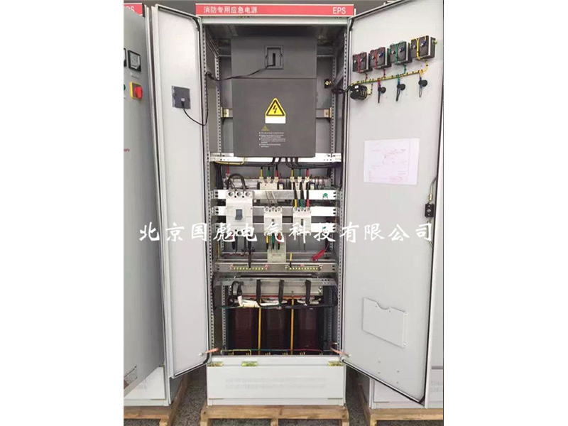 EPS電源維修時如何檢查電路