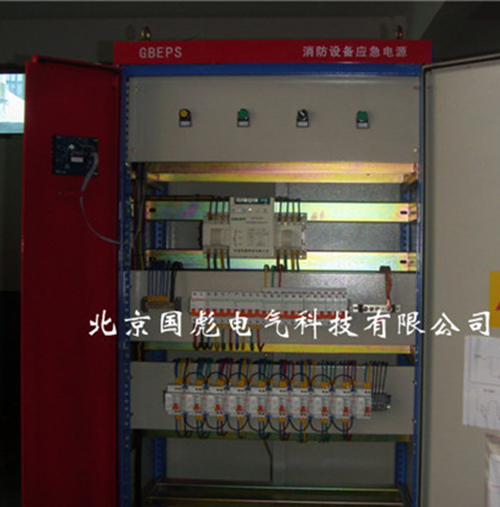 EPS應(yīng)急電源精品案例